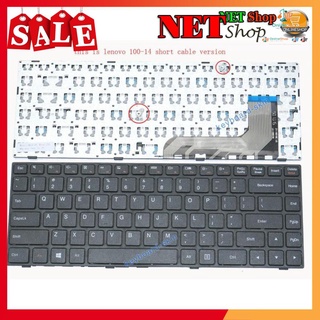 💖💖 bàn phím lenovo ideapad 100 ,100-14 ,100-14iby