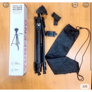 Tripod chụp ảnh chuyên nghiệp Yunteng 3388 - Remote Bluetooth