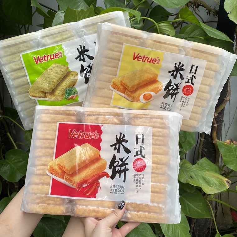 Bánh Gạo Nhật Vetrue Vị Trứng Muối (Gói 300g)