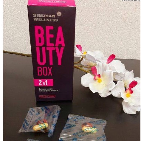 [ CHÍNH HÃNG ] - Beauty box Siberian, tăng cường sức khỏe, duy trì trạng thái khỏe, đẹp của da, móng, tóc - Hộp 30 gói