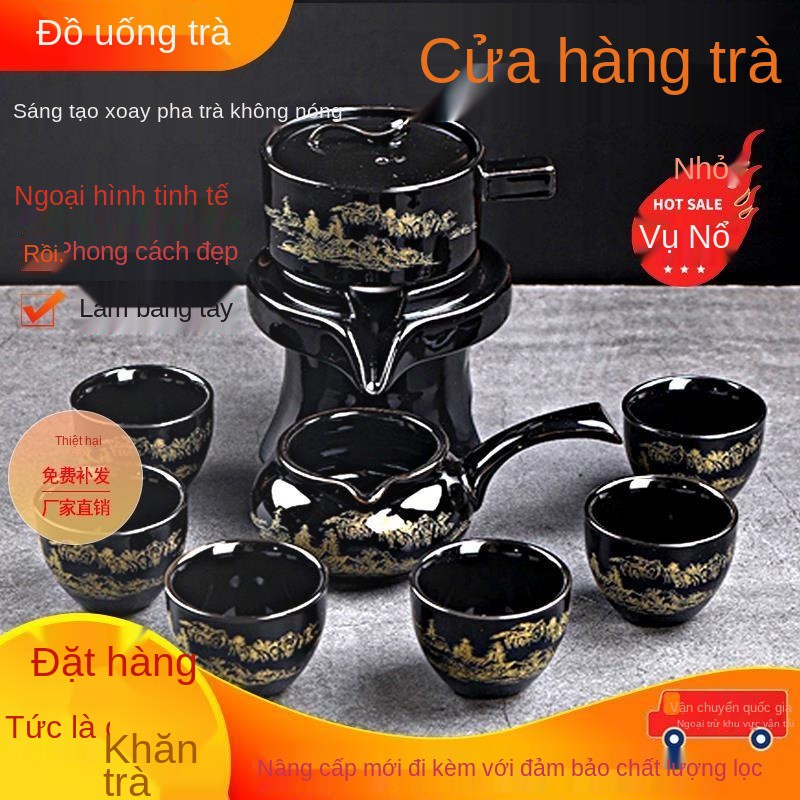> Bộ ấm trà tự động cối xay đá gia dụng lười kung fu chén chống đóng cặn Xoay nước pha tạo tác