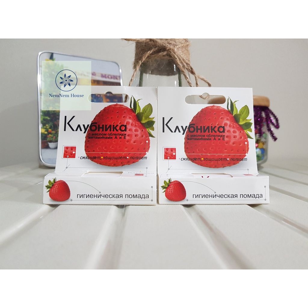 SON DƯỠNG MÔI CHIẾT XUẤT MÂM XÔI AVANTA NGA