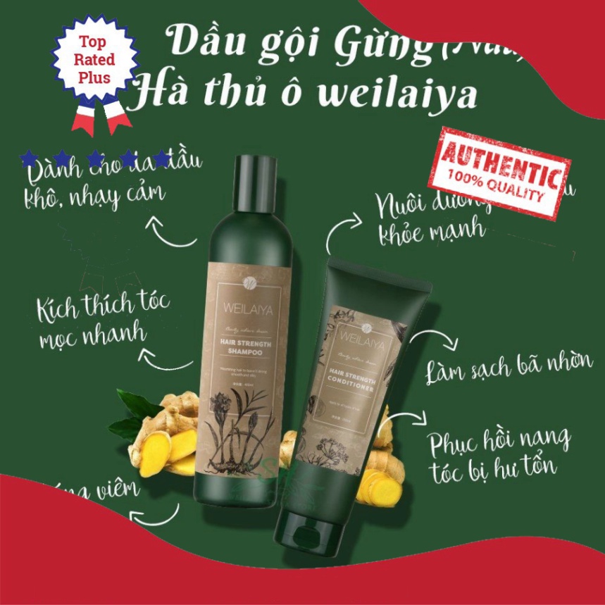 Cặp Dầu Gội Xả Gừng Weilaiya WL187 Chống Rụng Tóc Kích Thích Mọc Tóc Nhanh Dài Mềm Mượt Tóc Thơm Lâu Dành Cho Da Dầu Bết