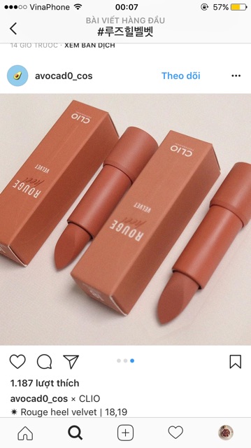 Son thỏi Clio