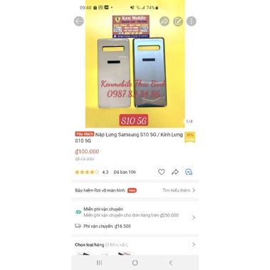 Nắp Lưng Thay Thế Cho Samsung S10 5G, Loại 1