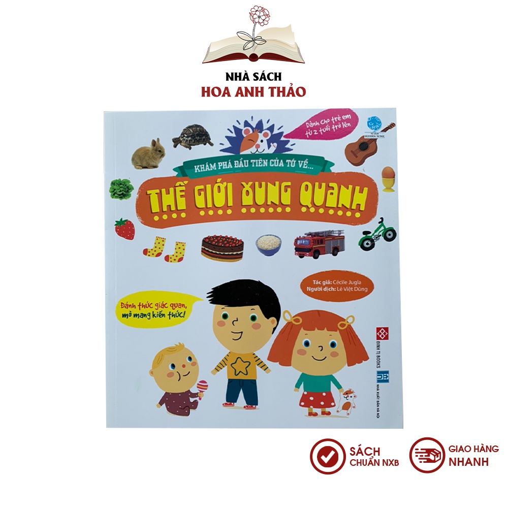 Sách - Khám Phá Đầu Tiên Của Tớ Về - Đinh Tị - Linh Kha - Bộ 8 quyển lẻ tùy chọn