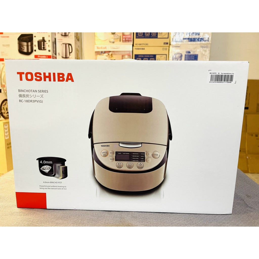 Nồi Cơm Điện TOSHIBA RC-18DR3PV-Hàng Chính Hãng