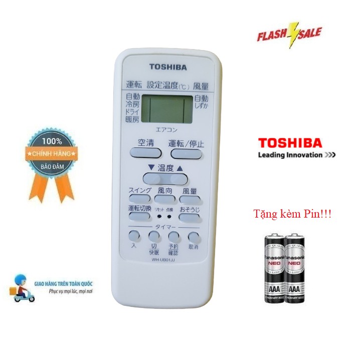 Remote Điều khiển điều hòa Toshiba hàng nội địa, nhật bãi- Hàng chính hãng mới 100% Tặng kèm Pin!!!