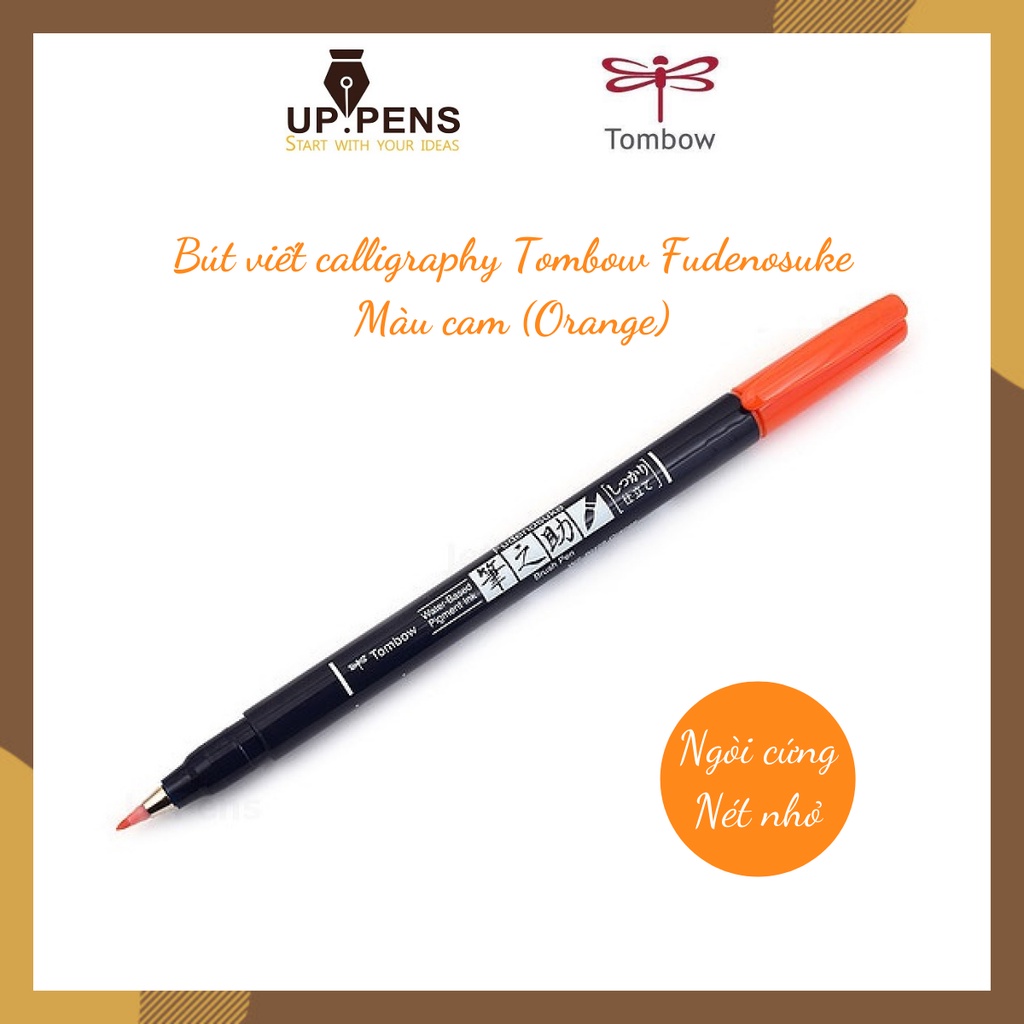 Bút lông đầu cọ viết calligraphy Tombow Fudenosuke – Màu cam (Orange)