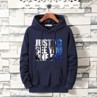 Áo hoodie just to see you nỉ ngoại ta095