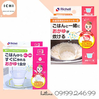 CỐC NẤU CHÁO/CƠM CHO BÉ ĐỂ TRONG NỒI CƠM ĐIỆN / LÒ VI SÓNG RICHELL