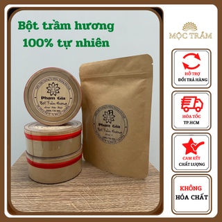 Thanh ly -Bột Trầm Hương Cao Cấp Thiên Nhiên 100Gr- Trầm Hương Xông Nhà Nguyên Chất  - An Toàn Cho Sức Khoẻ