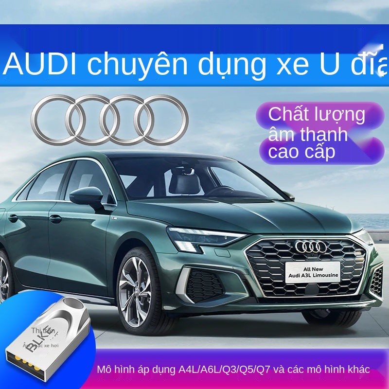 Xe hơi Audi chuyên dụng cho xe hơi USB flash drive 2021 rung DJ phổ biến bài hát hot lossless USB flash drive A4 / A6L /