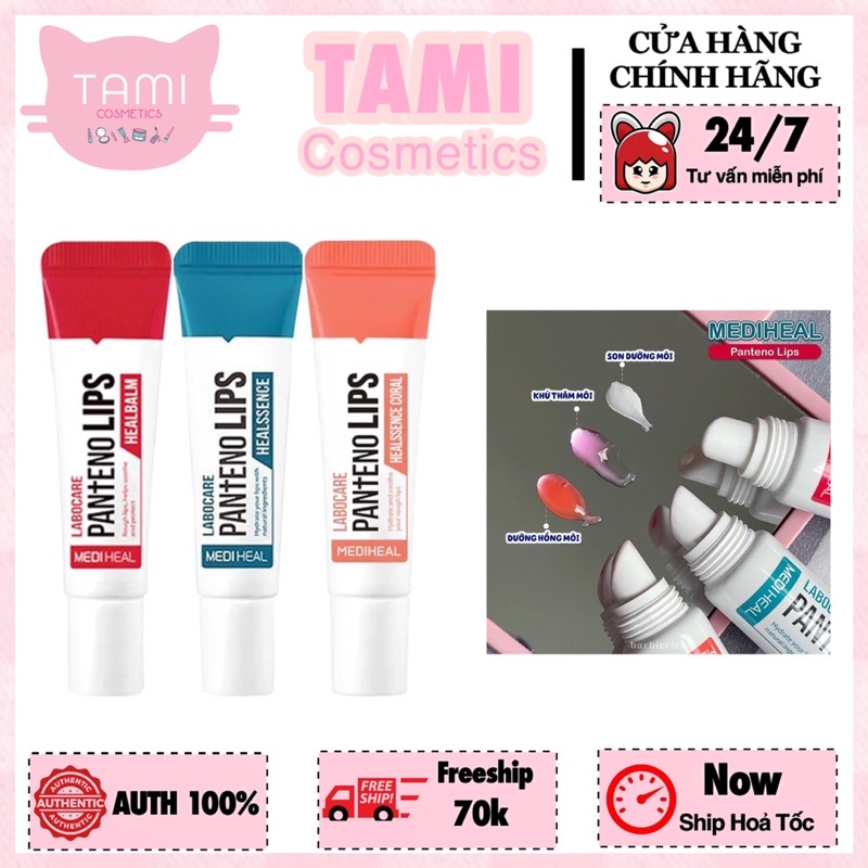 Son Dưỡng Mediheal Labocare Penteno Lips Làm Hồng Môi