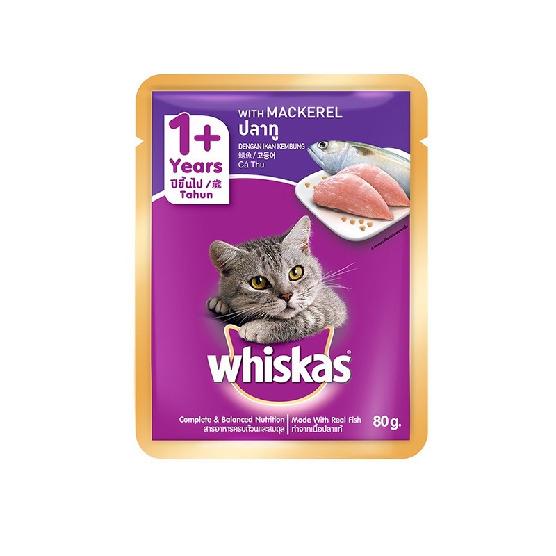 Pate mèo lớn Whiskas 3 vị cá ngừ cá thu cá biển tươi ngon hấp dẫn giàu dinh dưỡng dạng túi 80g