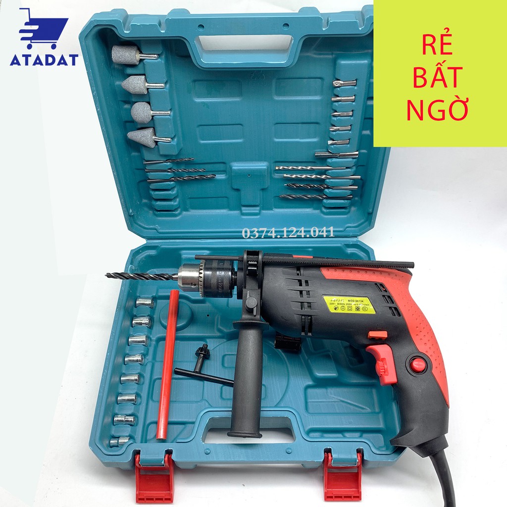 Khoan đa năng 2000w- Khoan bê tông, khoan sắt, khoan tường, khoan mọi bề mặt- GIÁ RẺ BẤT NGỜ