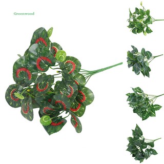 Bó lá cây nhân tạo có 7 cành và 35 lá dùng để trang trí