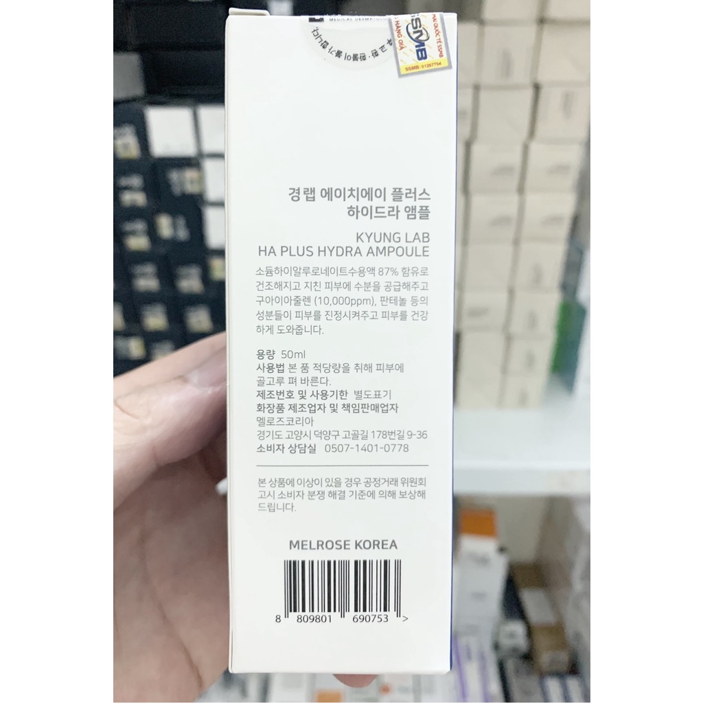Tinh chất cấp ẩm phục hồi Serum HA + B5 Hydra KYUNGLAB căng bóng da 50ml
