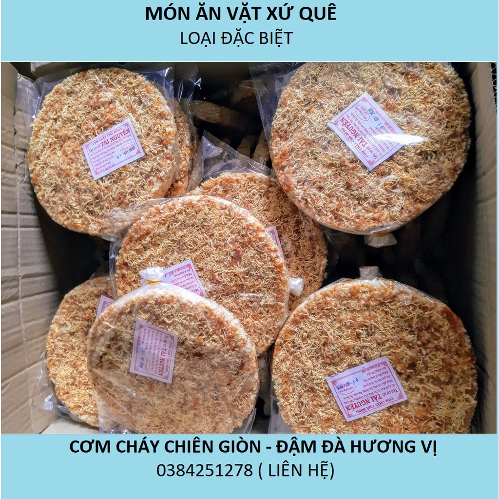 CƠM CHÁY MỠ HÀNH GIÒN CAY TRUYỀN THỐNG - LOẠI ĐẶC BIỆT