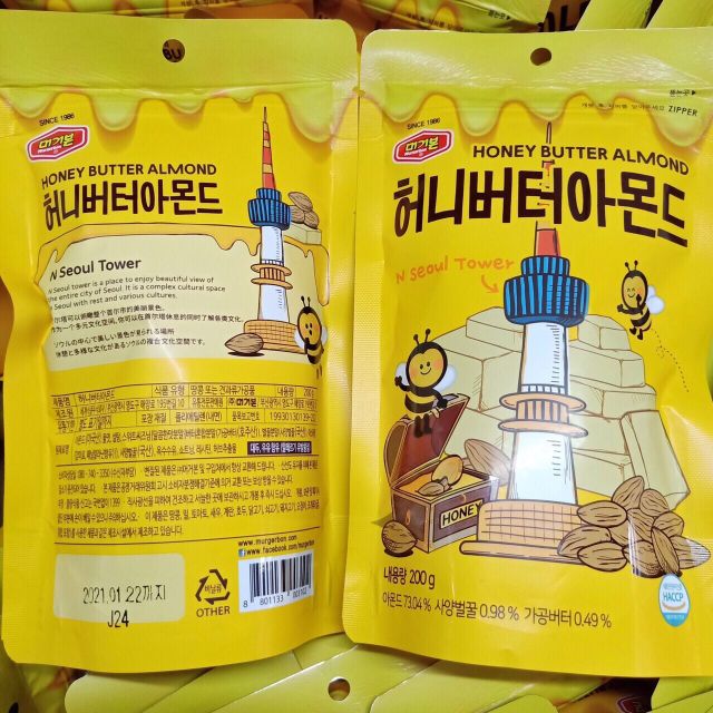 [Mã 77FMCGSALE1 giảm 10% đơn 250K] Hạnh Nhân Tẩm Bơ Mật Ong 200GRAM | BigBuy360 - bigbuy360.vn