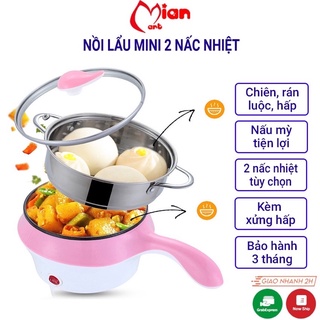 Nồi lẩu đa năng