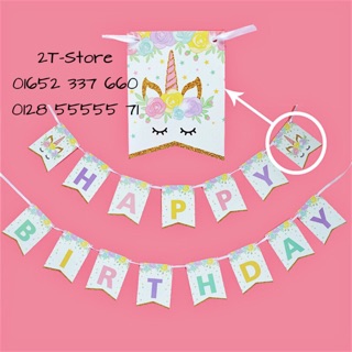 Dây treo Happy Birthday Unicorn