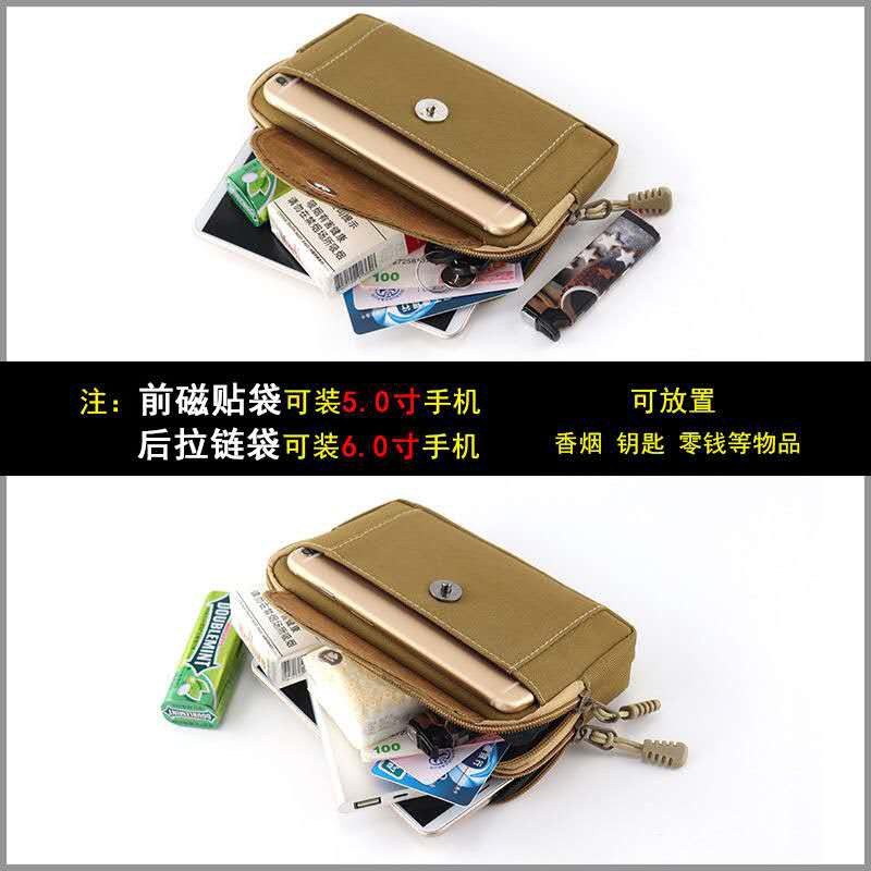 Túi Đeo Hông Đựng Điện Thoại Đa Năng Chống Thấm Nước