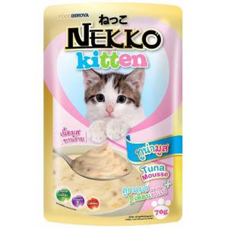 Pate Cho Mèo Con Nekko 70g – Vị Cá Ngừ