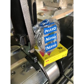 Băng Keo Dán Chân Vịt Lạng Da Nitto