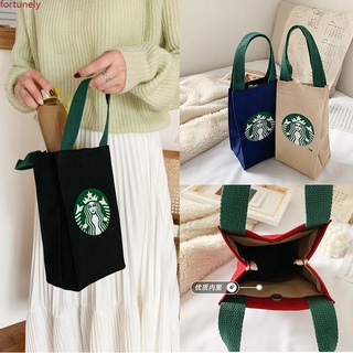 Túi chứa bình nước Starbucks cỡ nhỏ mang đi tiện dụng