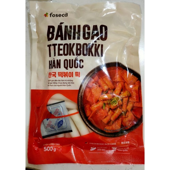 Bánh gạo TTeok bikki Hàn Quốc 500gr
