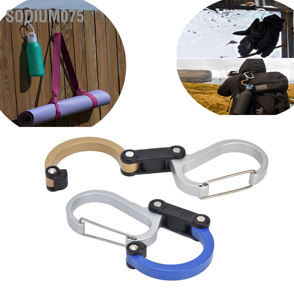 Sodium075 Loại D Carabiner Hợp kim nhôm đa ​​chức năng Xe đẩy di động để đi du lịch Cắm trại Đi bộ đường dài