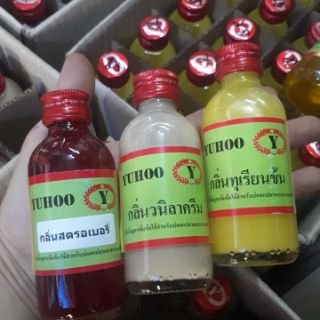 Tinh mùi câu cá YUHOO