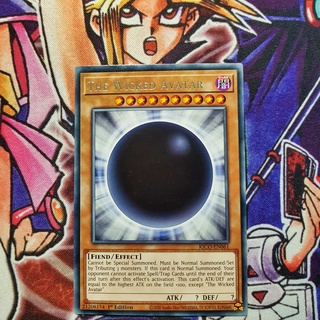 Thẻ bài Yugioh chính hãng | The Wicked Avatar | KICO Rare