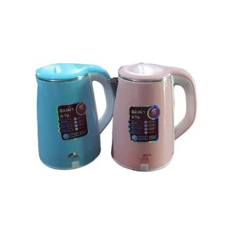 Ấm siêu tốc 2 lớp JipLai Thái Lan 2.5L