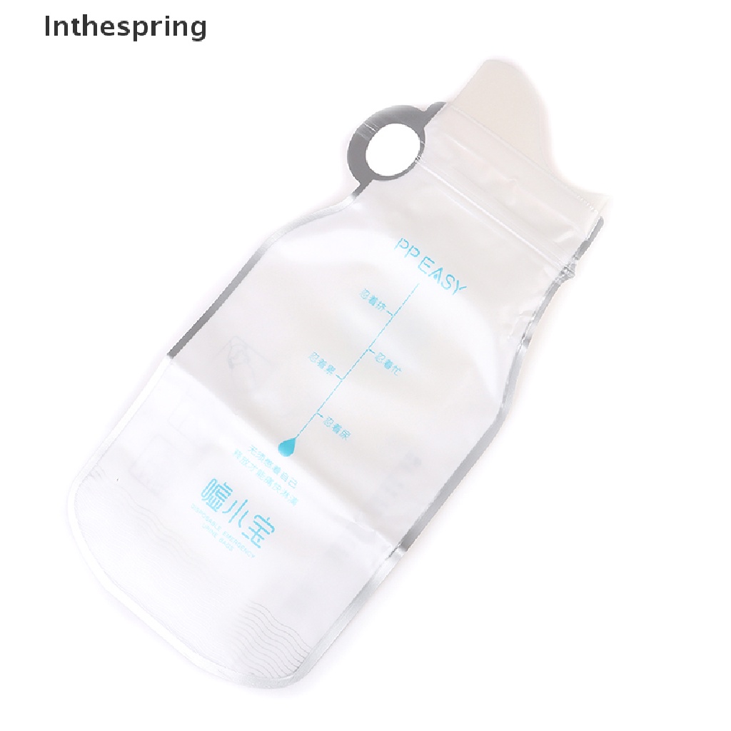 Bộ 4 Túi Đi Vệ Sinh Dùng Một Lần Dung Tích 700ML