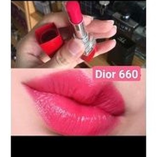 Son Dior Ultra Rouge 660 fullsize, fullbox