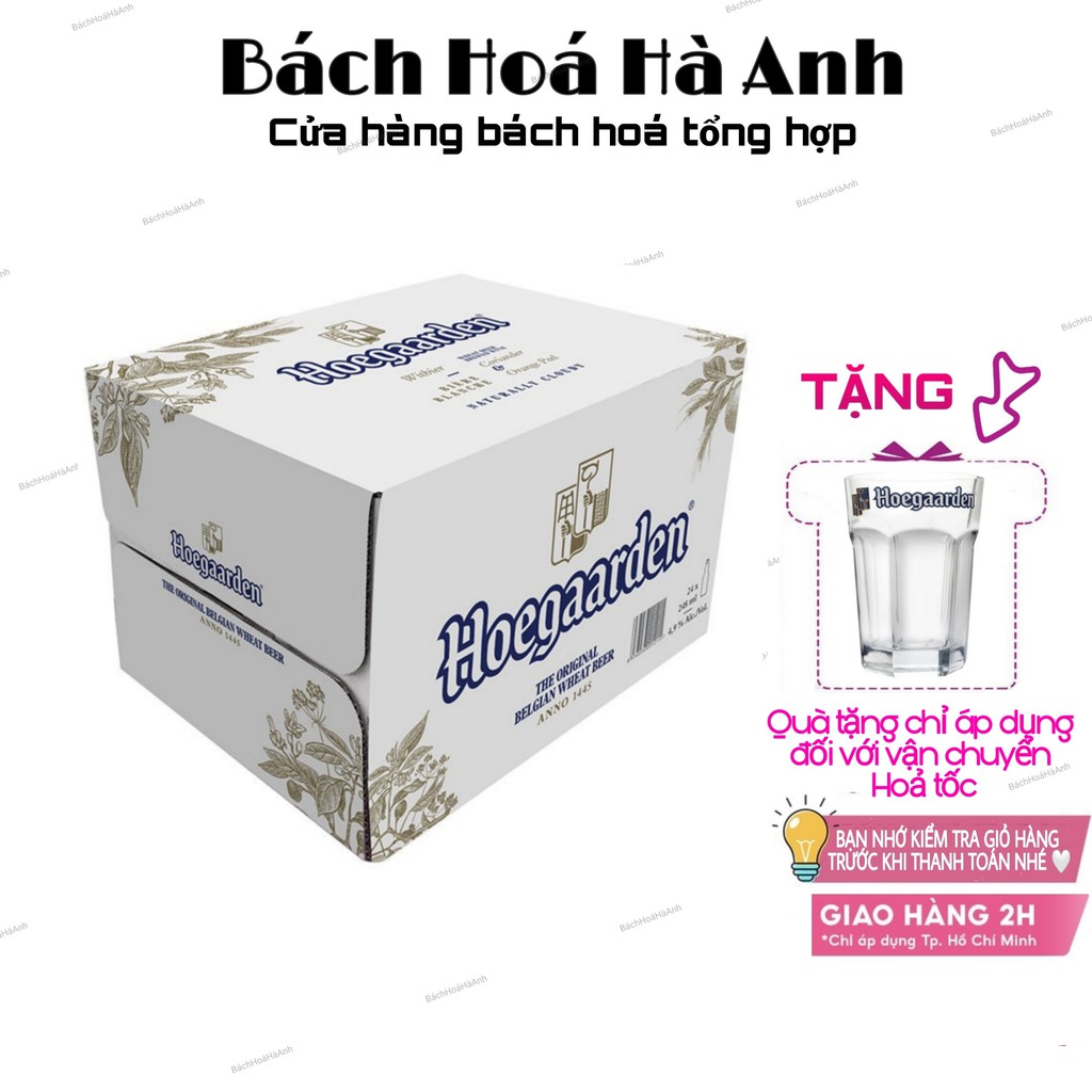 Bia Hoegaarden White 500ml - 12 lon