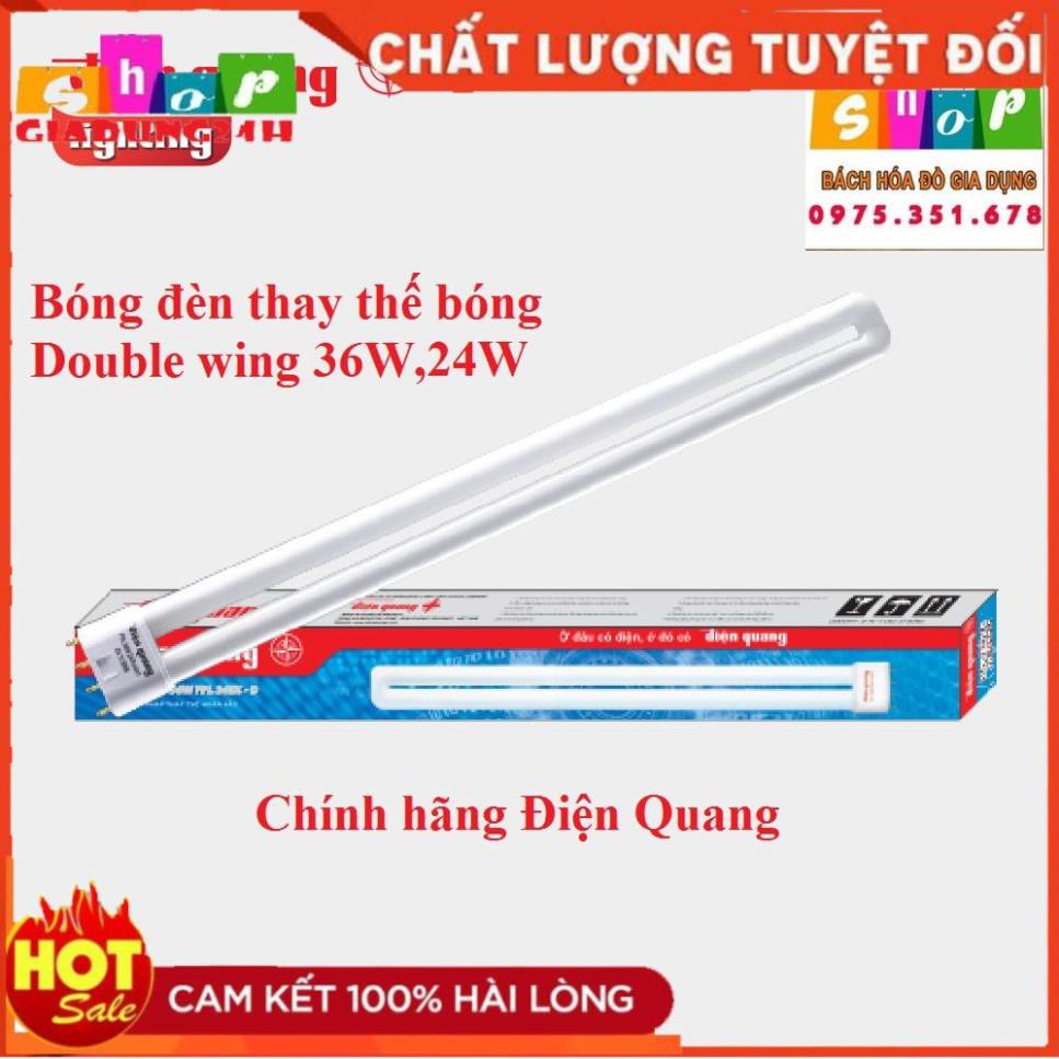 (Chính hãng) Bóng đèn chữ U DOUBLE WING 24W / 36W thay thế-Giadung24h