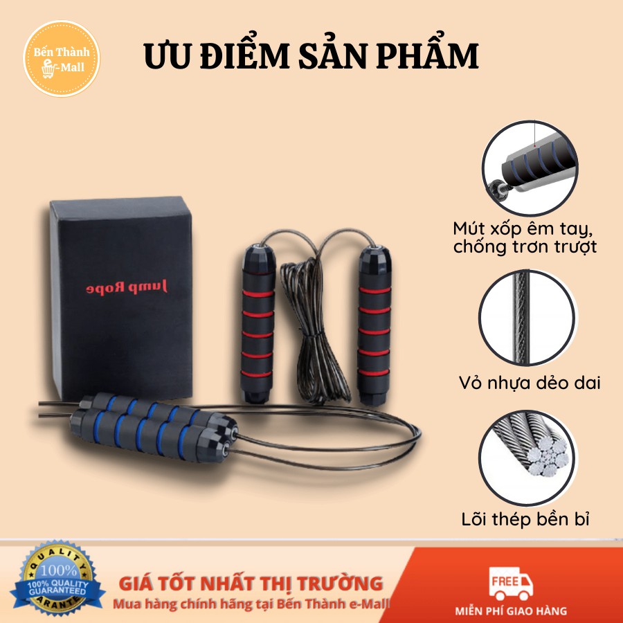 ✈️  Dây Nhảy Tập Thể Dục, Dây Lõi Thép Điều Chỉnh Được Độ Dài
