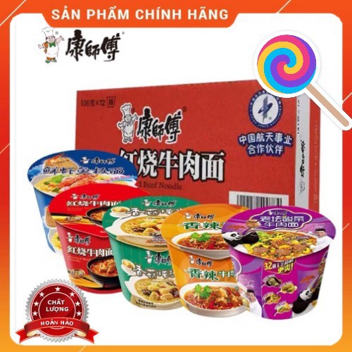 [Freeship] Thùng 12 tô Mì tôm dưa bò chua cay Trung Quốc.