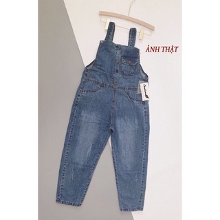 Yếm jeans dài JL JohnsonLi 5 nút phong cách trẻ trung hàn quốc JLH01