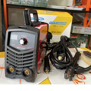 Máy Hàn Que Redbo Mini 2000 Cực Khỏe