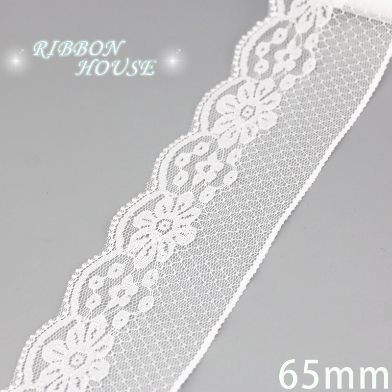 Cuộn Dây Ruy Băng Trắng Dùng Trang Trí Dài 5 Yard Tiện Dụng