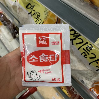 Bột cooking soda Hàn quốc gói 60g