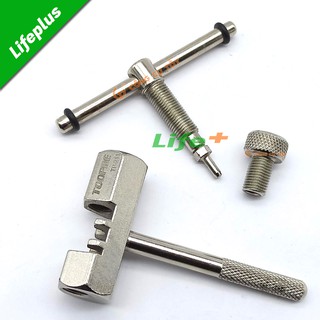 CẢO CỐT GIỮA VUÔNG BẠC ĐẠN XE ĐẠP TOOPRE TP-211