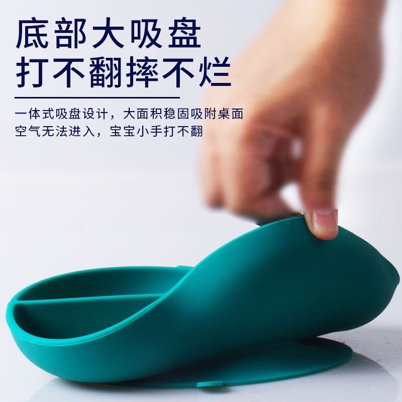 Khay ăn dặm silicon hình táo có đế hút chân không chống đổ