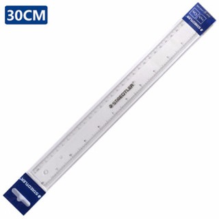 thước kẻ học sinh STAEDTLER 30cm