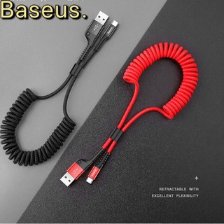 Dây cáp sạc iphone dây xoắn đàn hồi Baseus Fish Eye Spring Data dùng cho iPhone