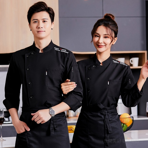 Áo Đầu Bếp Tay Dài Bằng Cotton Nguyên Chất Dành Cho Nam